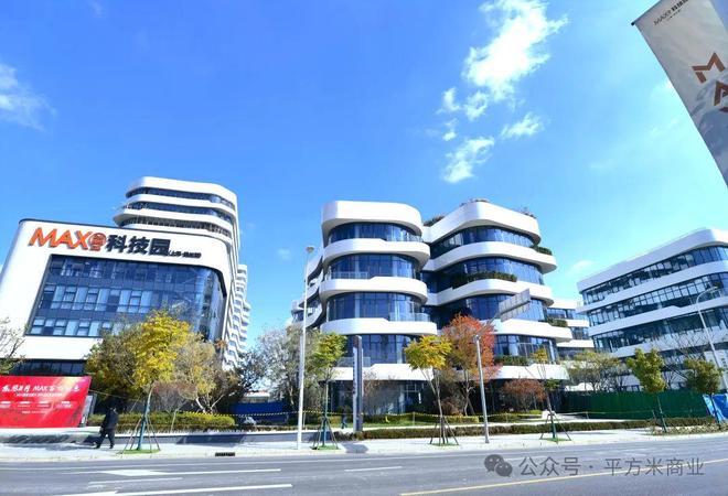 宝山美兰湖MAX科技园售楼处官方资讯！上海MAX科技园楼盘头